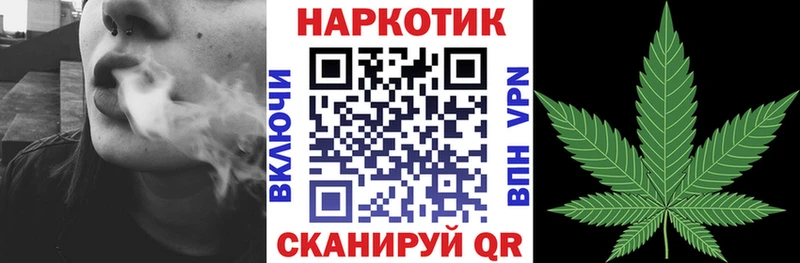 Виды наркотиков купить Калачинск Амфетамин А ПВП МЕФ ГАШ Канабис COCAIN