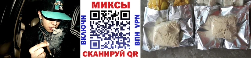 БУТИРАТ BDO 33%  Калачинск 