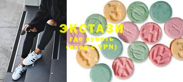 ALPHA-PVP Абинск