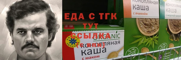 дурь Алзамай