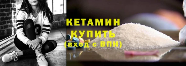 гашиш Слюдянка
