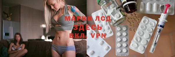 PSILOCYBIN Алексеевка