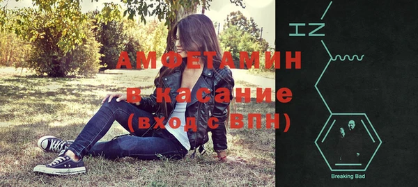 mix Алексин