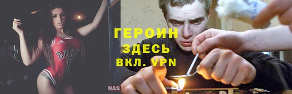 дурь Алзамай