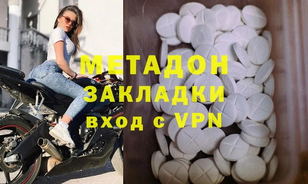 дурь Алзамай
