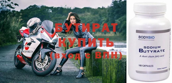 кокс Абаза