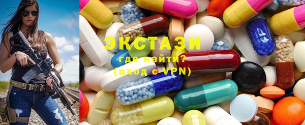 PSILOCYBIN Алексеевка