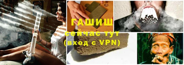 mix Алексин