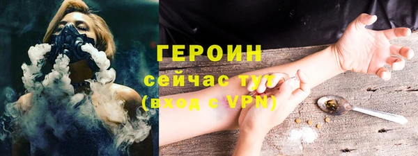 PSILOCYBIN Алексеевка